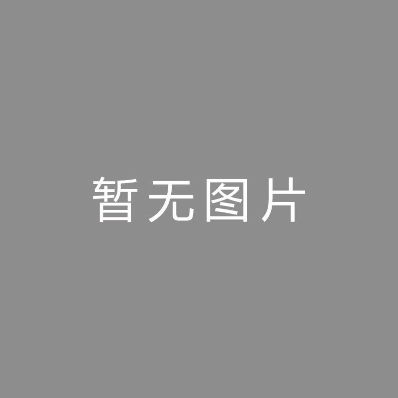 🏆后期 (Post-production)73名裁判备战亚洲杯！亚足联主席强调裁判为不可或缺的关键角色